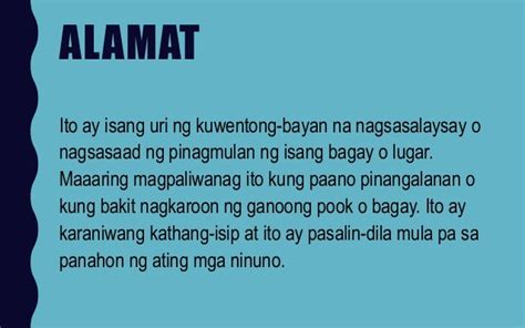 palamutak meaning|TALAMAK (Tagalog).